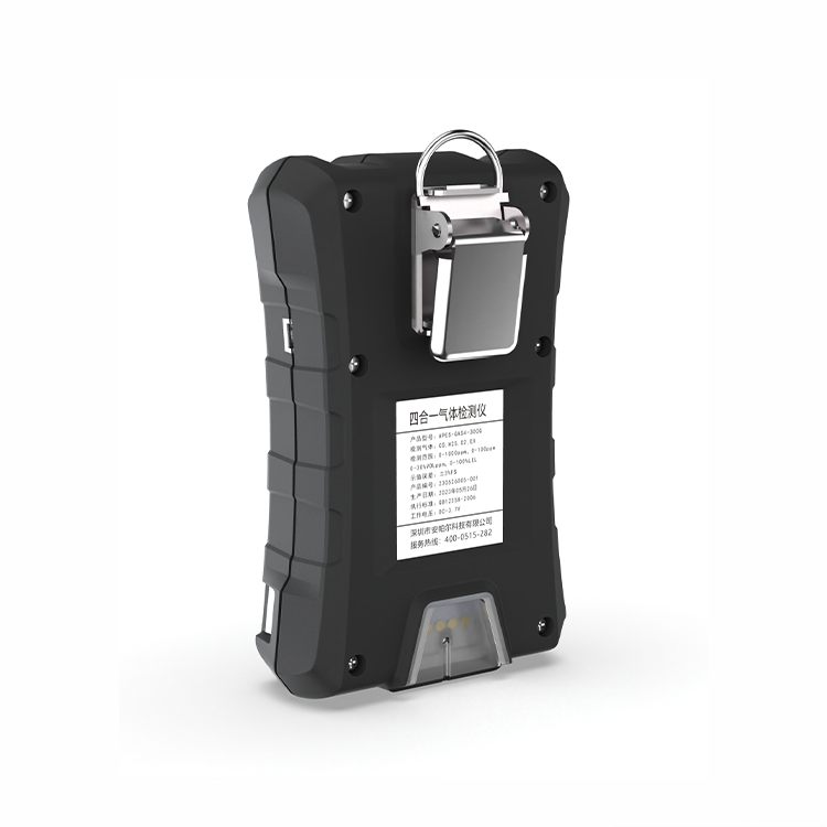 四溴化錫檢測(cè)儀的防護(hù)措施有哪些？