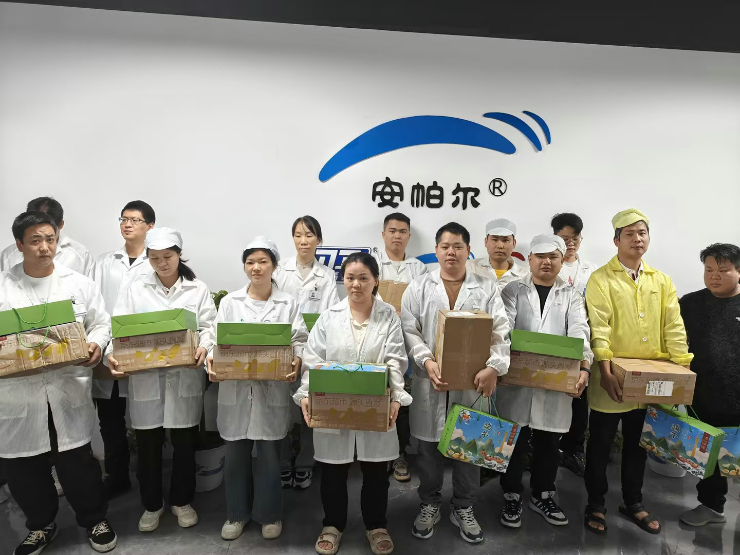 端午安康，歲歲平安